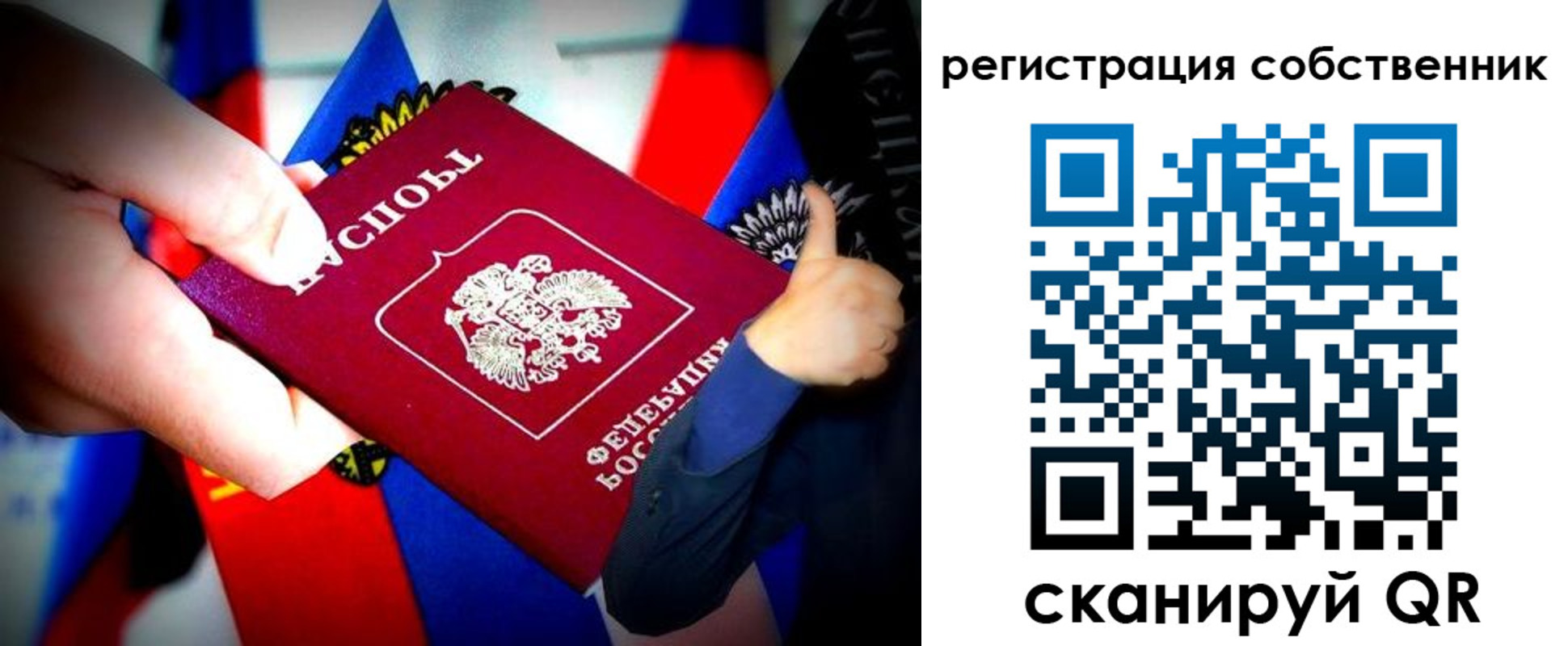 найти адрес прописки в Туле